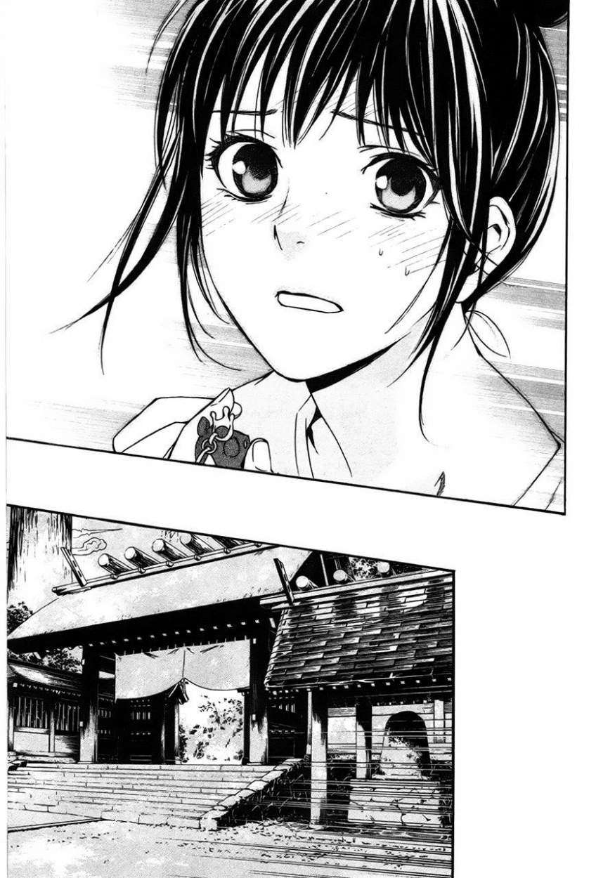 Read Noragami_ Stray God (es) Manga Online