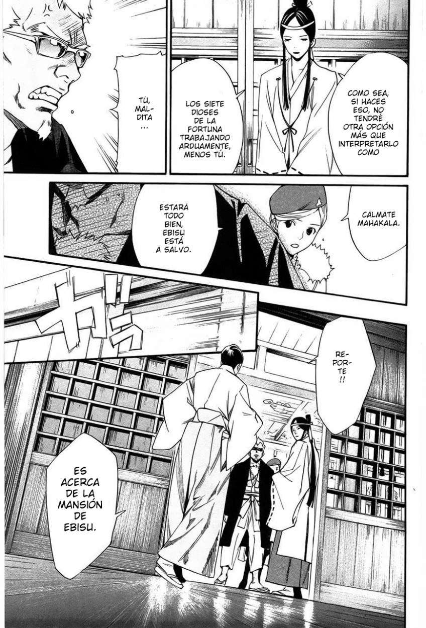 Read Noragami_ Stray God (es) Manga Online