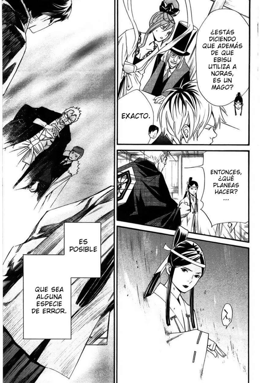 Read Noragami_ Stray God (es) Manga Online