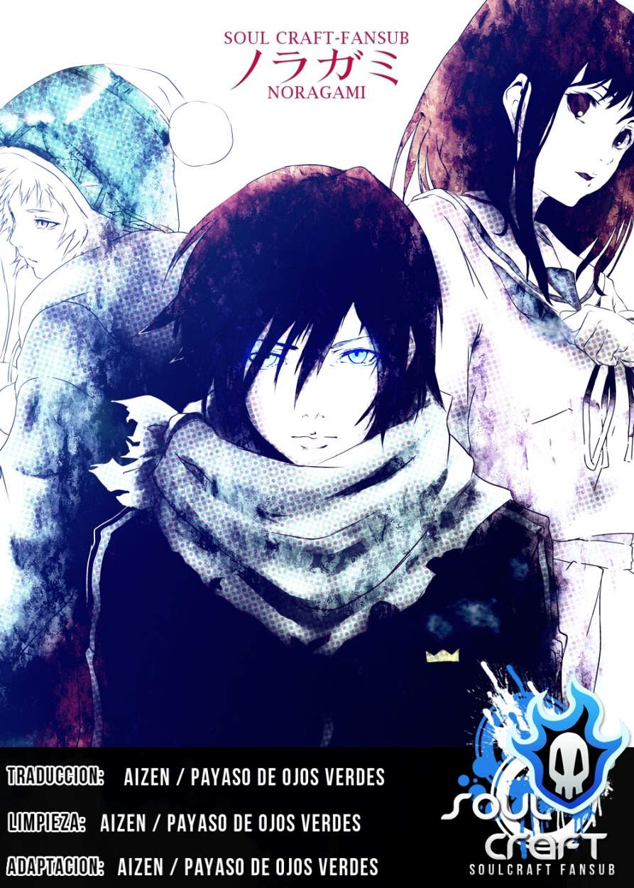 Read Noragami_ Stray God (es) Manga Online