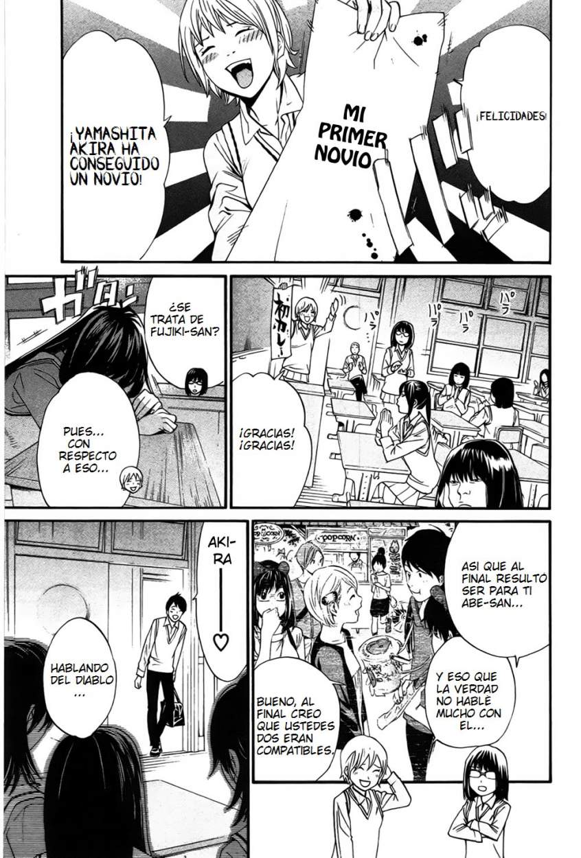 Read Noragami_ Stray God (es) Manga Online