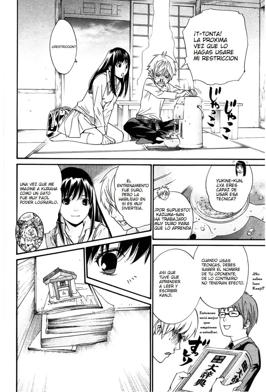 Read Noragami_ Stray God (es) Manga Online