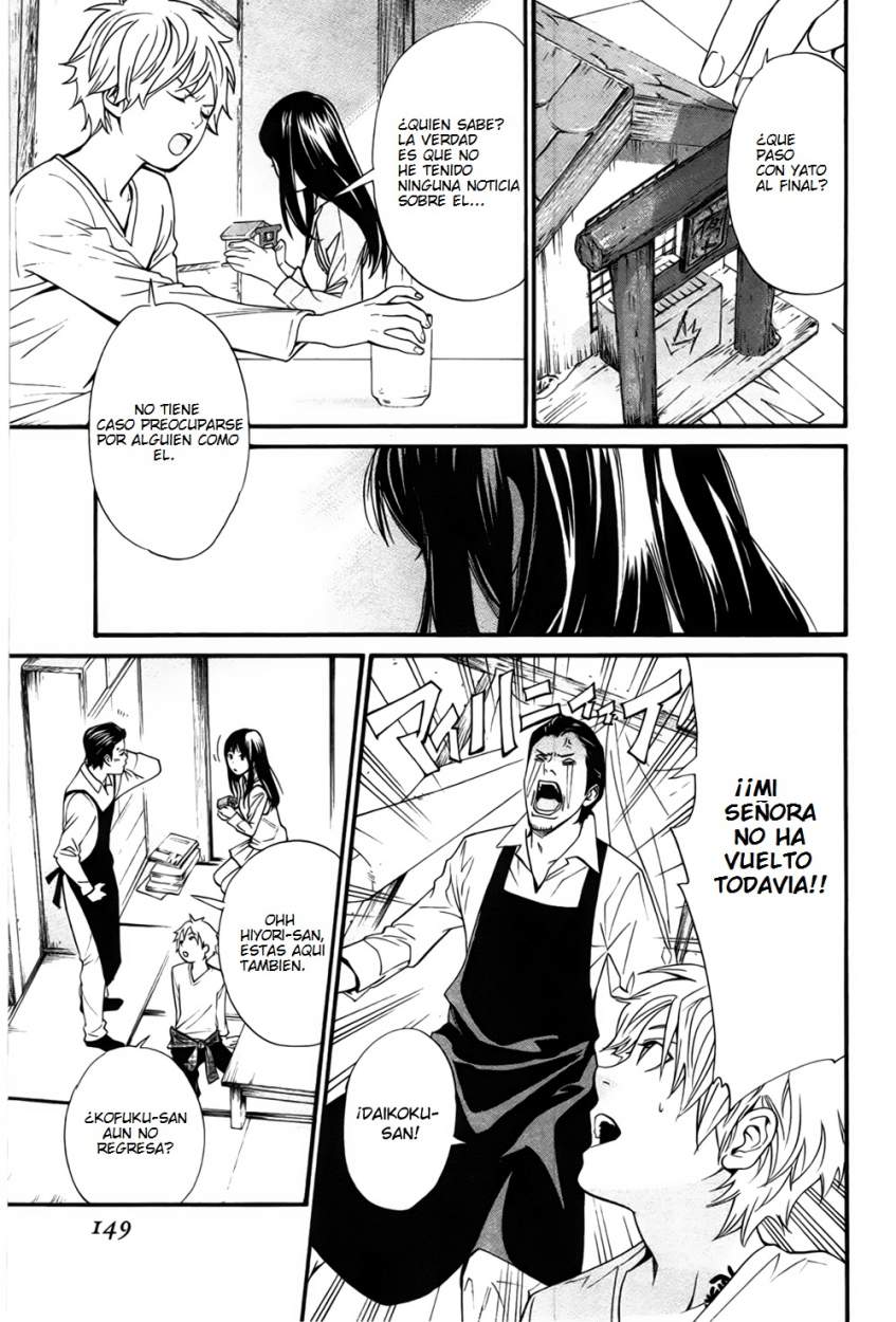 Read Noragami_ Stray God (es) Manga Online