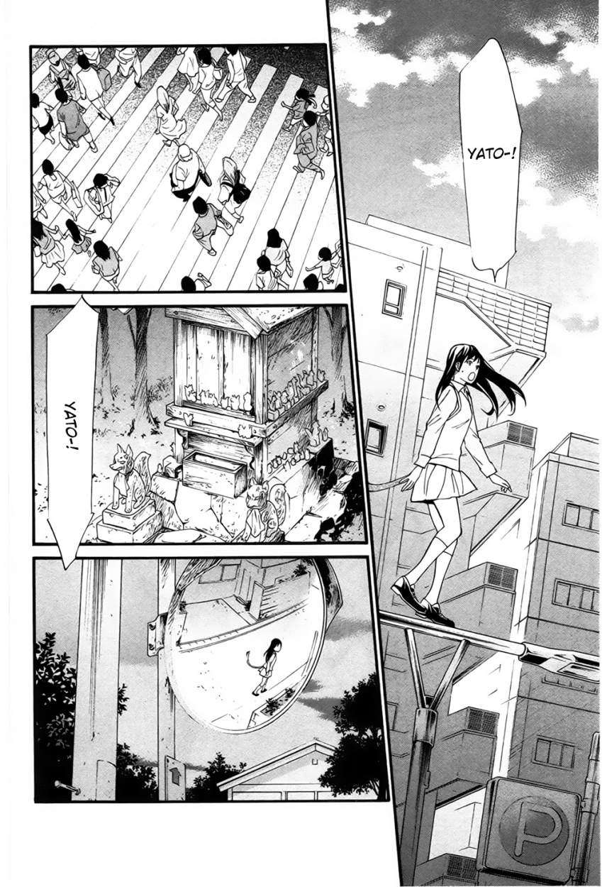 Read Noragami_ Stray God (es) Manga Online