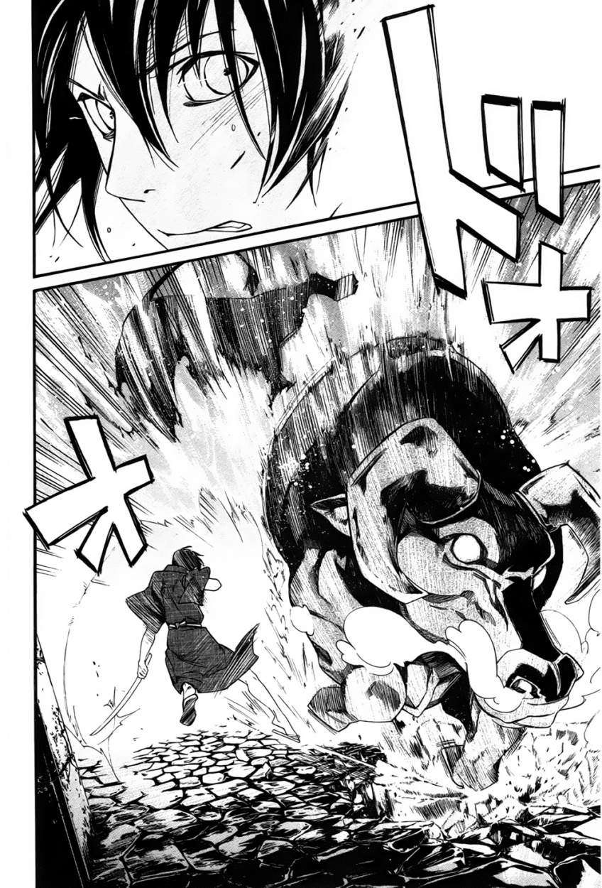 Read Noragami_ Stray God (es) Manga Online