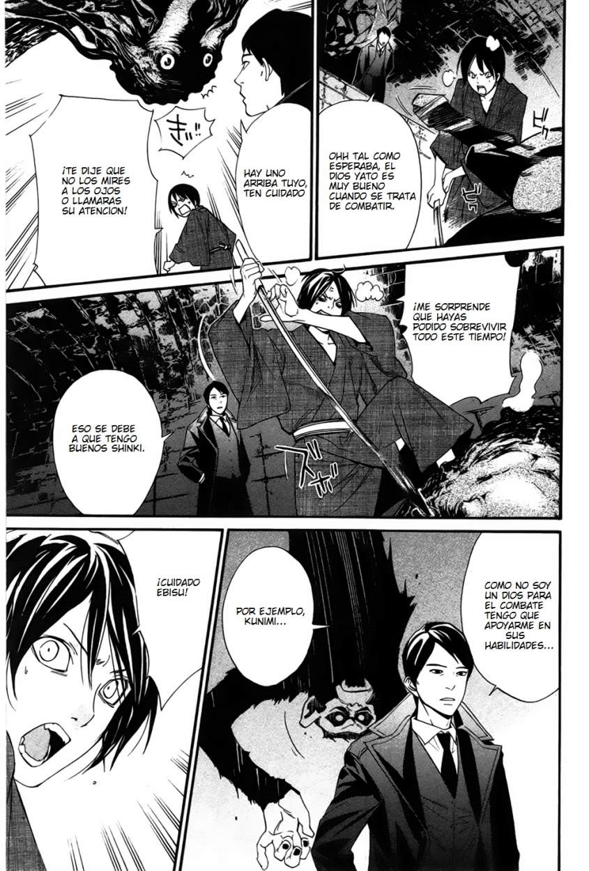 Read Noragami_ Stray God (es) Manga Online