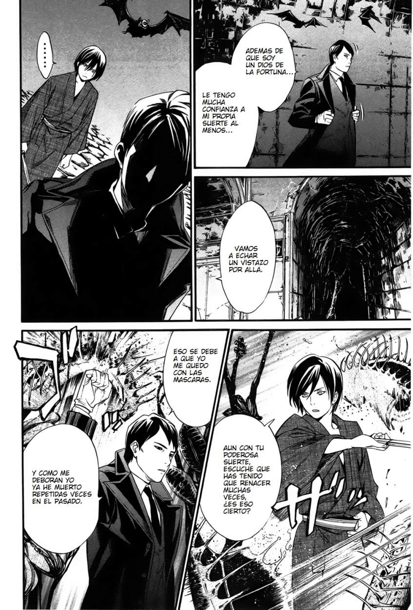 Read Noragami_ Stray God (es) Manga Online