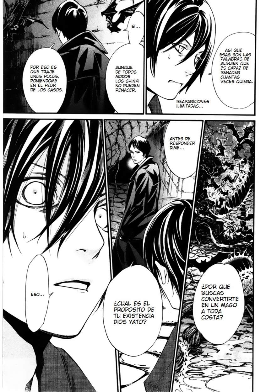 Read Noragami_ Stray God (es) Manga Online