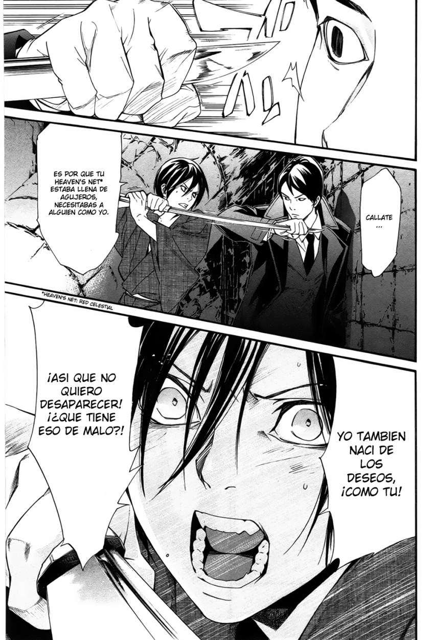 Read Noragami_ Stray God (es) Manga Online