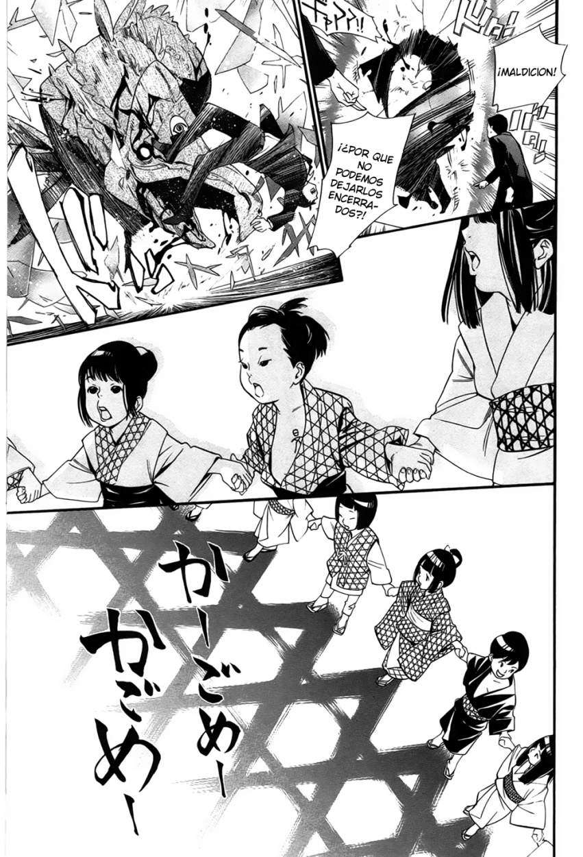 Read Noragami_ Stray God (es) Manga Online