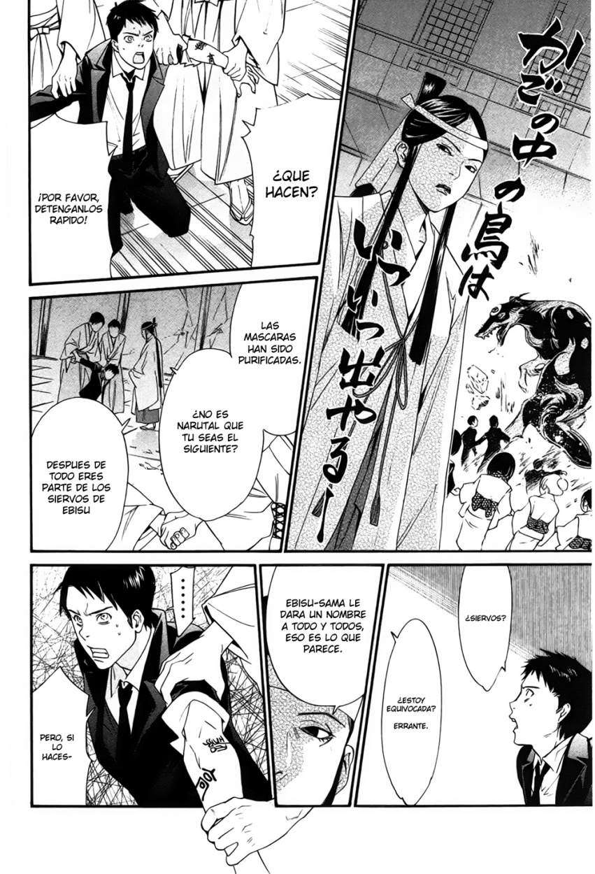 Read Noragami_ Stray God (es) Manga Online