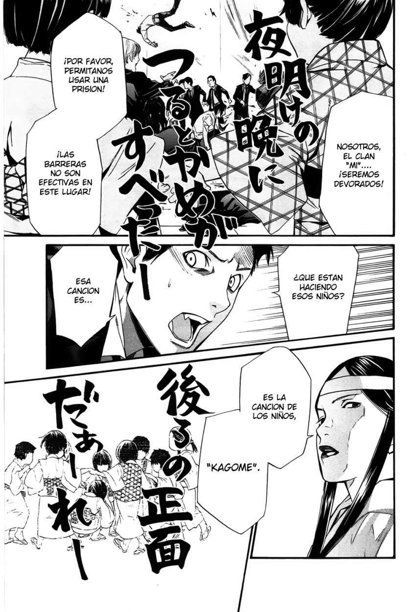 Read Noragami_ Stray God (es) Manga Online