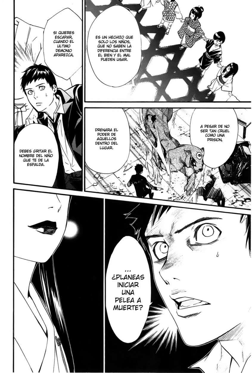 Read Noragami_ Stray God (es) Manga Online