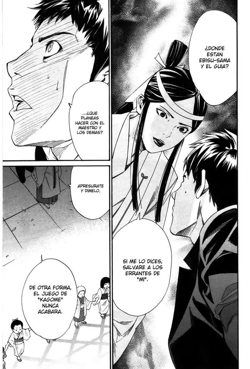 Read Noragami_ Stray God (es) Manga Online
