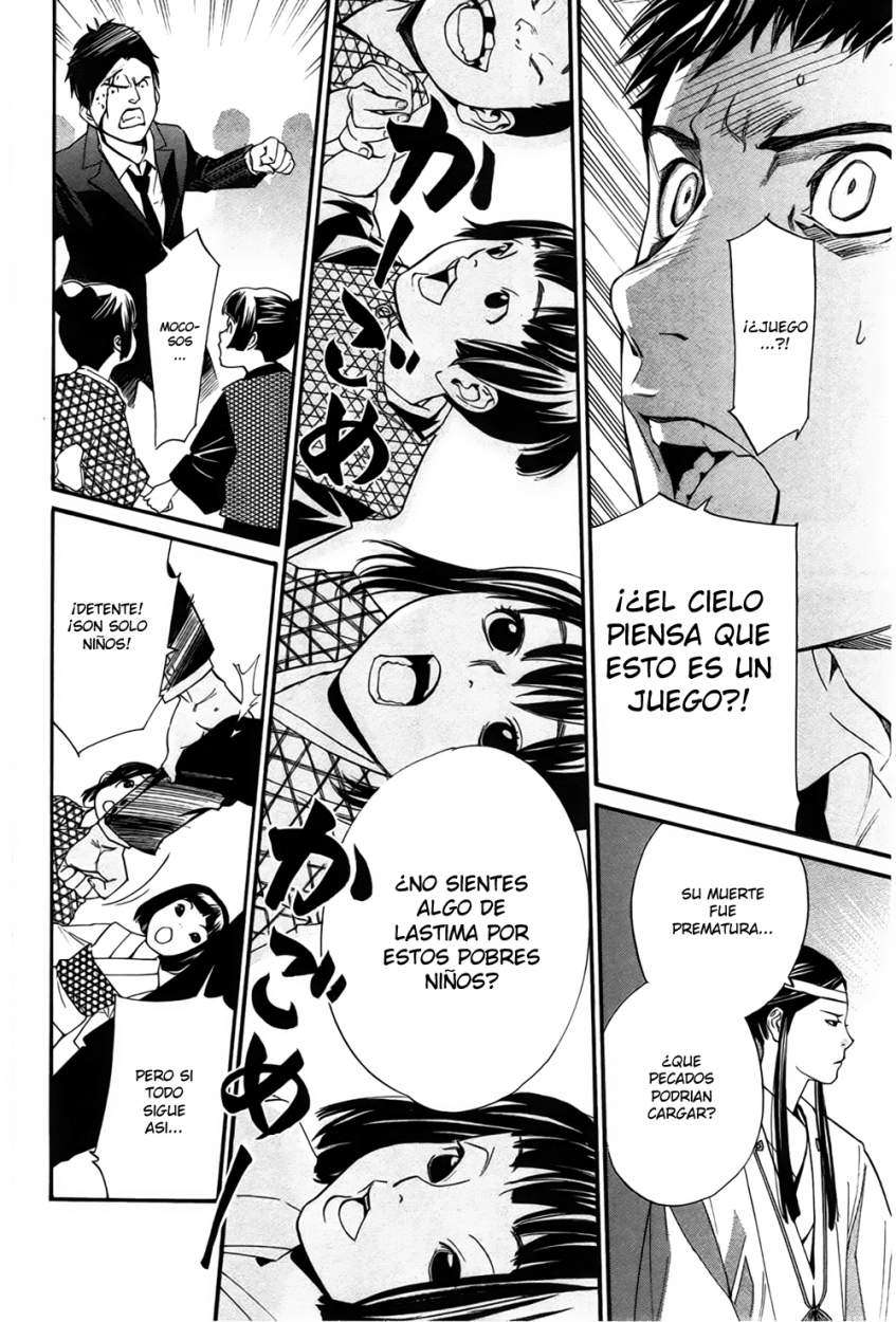 Read Noragami_ Stray God (es) Manga Online