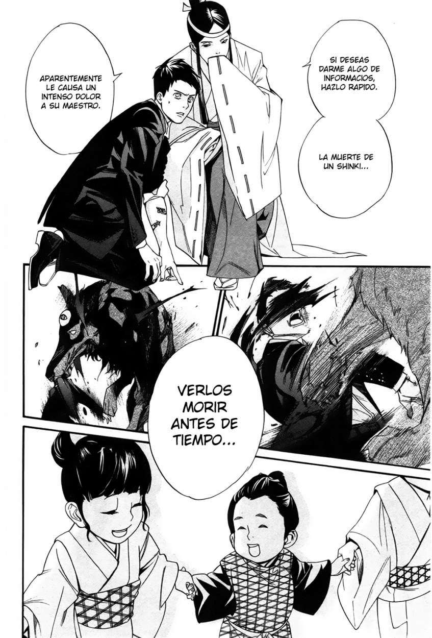 Read Noragami_ Stray God (es) Manga Online