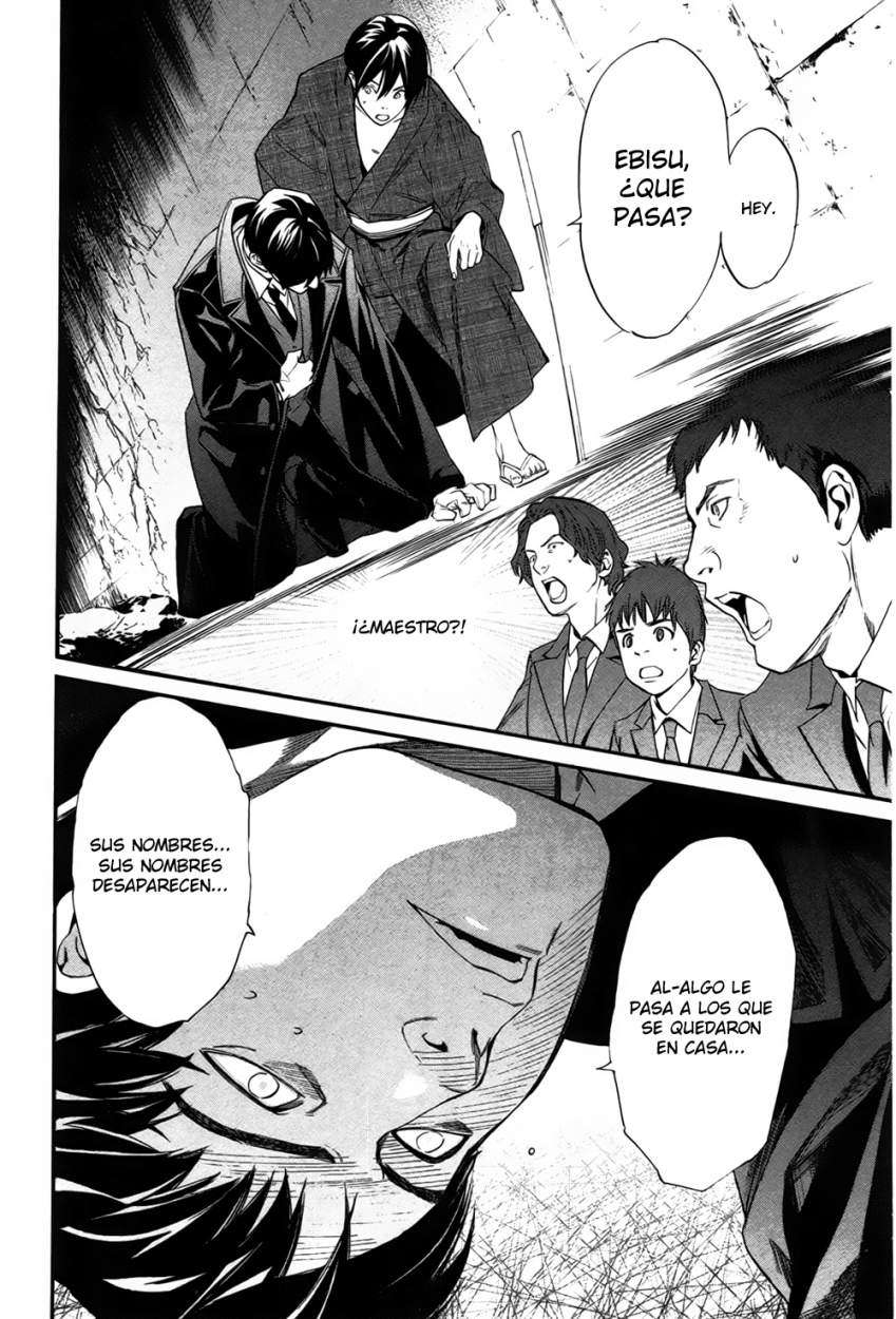 Read Noragami_ Stray God (es) Manga Online