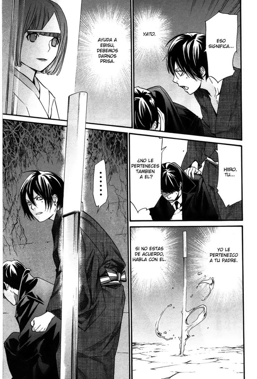 Read Noragami_ Stray God (es) Manga Online