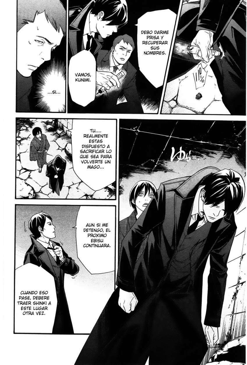 Read Noragami_ Stray God (es) Manga Online