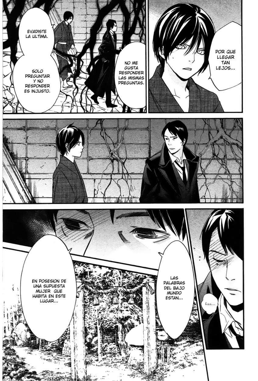 Read Noragami_ Stray God (es) Manga Online