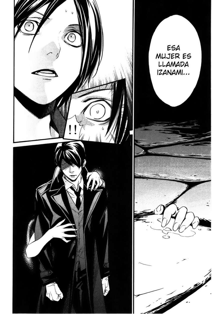 Read Noragami_ Stray God (es) Manga Online