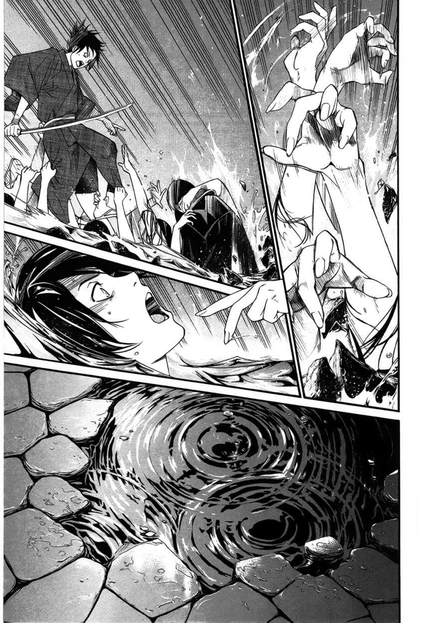 Read Noragami_ Stray God (es) Manga Online