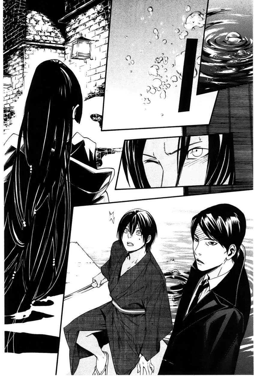 Read Noragami_ Stray God (es) Manga Online