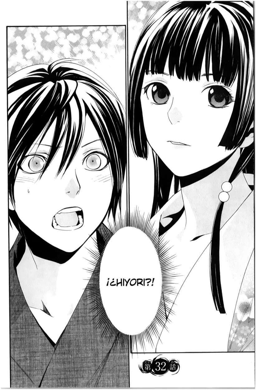 Read Noragami_ Stray God (es) Manga Online