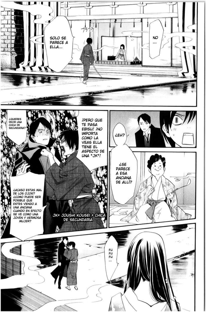 Read Noragami_ Stray God (es) Manga Online