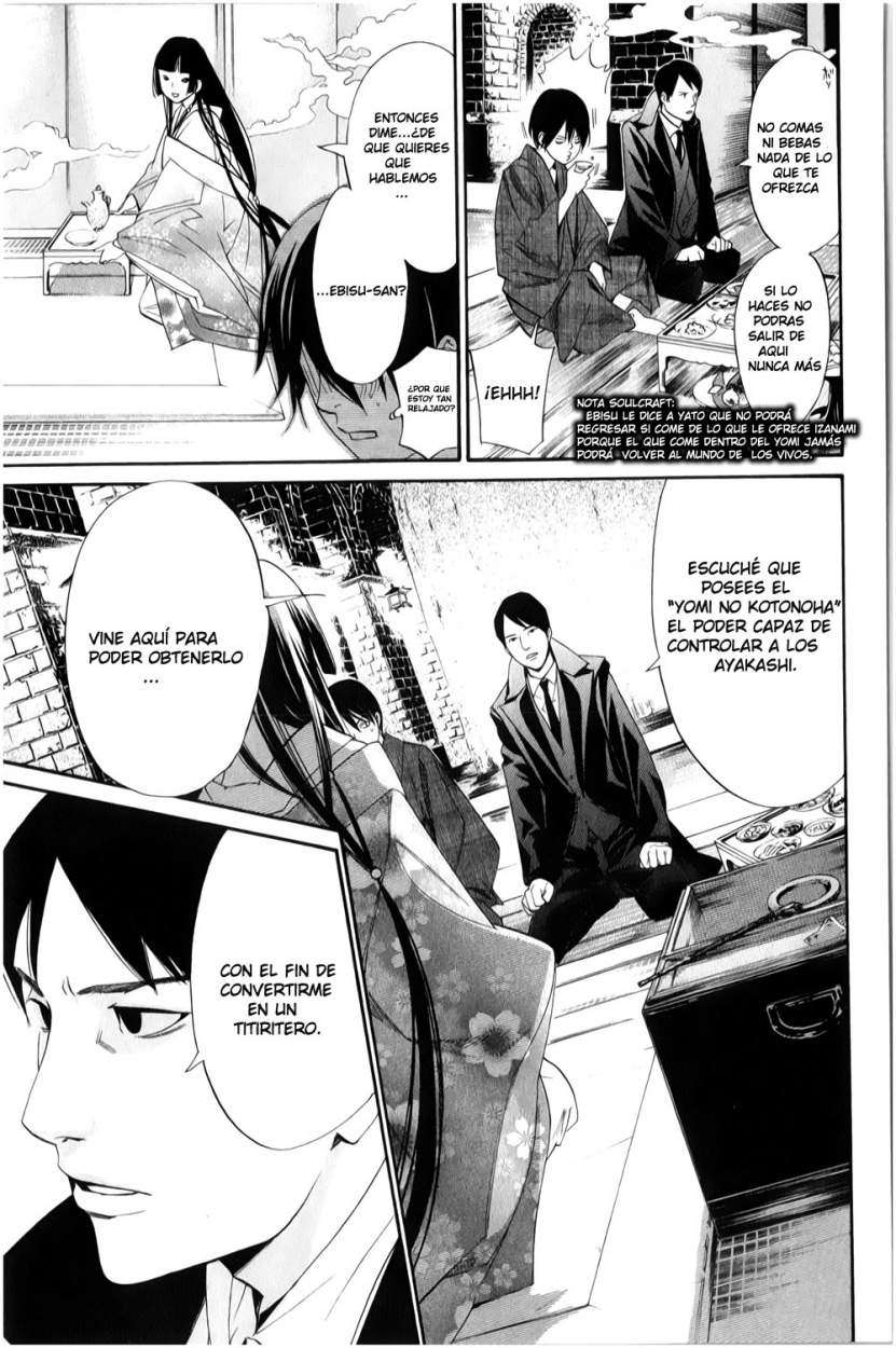 Read Noragami_ Stray God (es) Manga Online