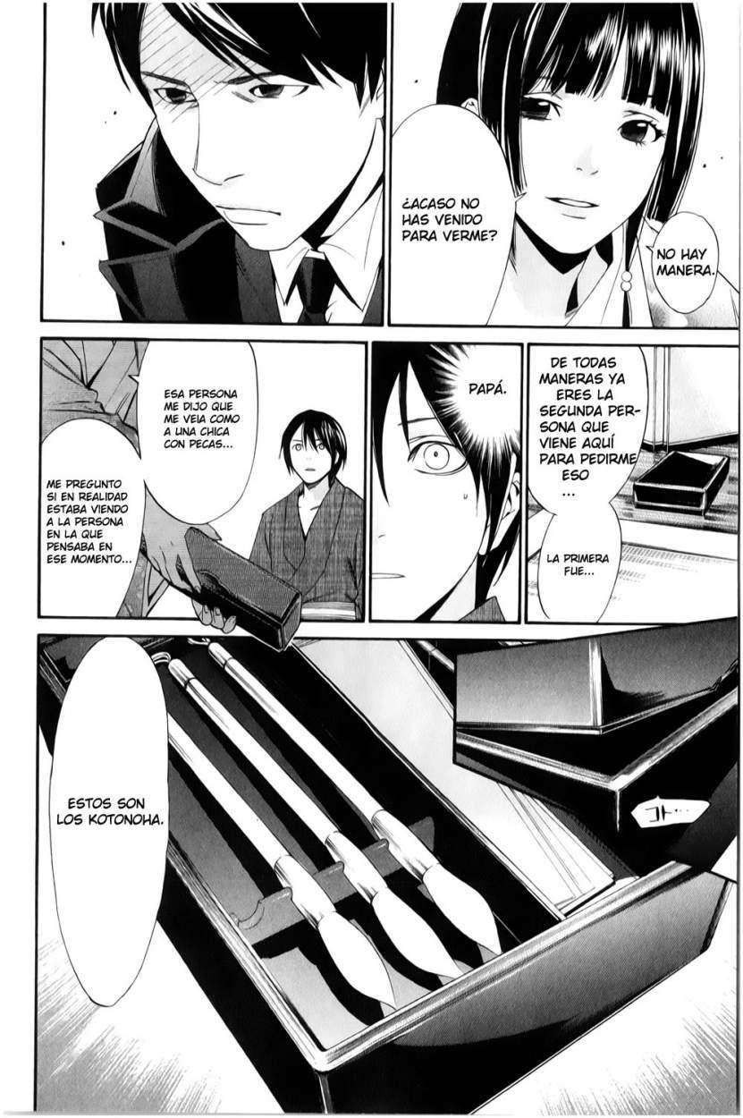 Read Noragami_ Stray God (es) Manga Online