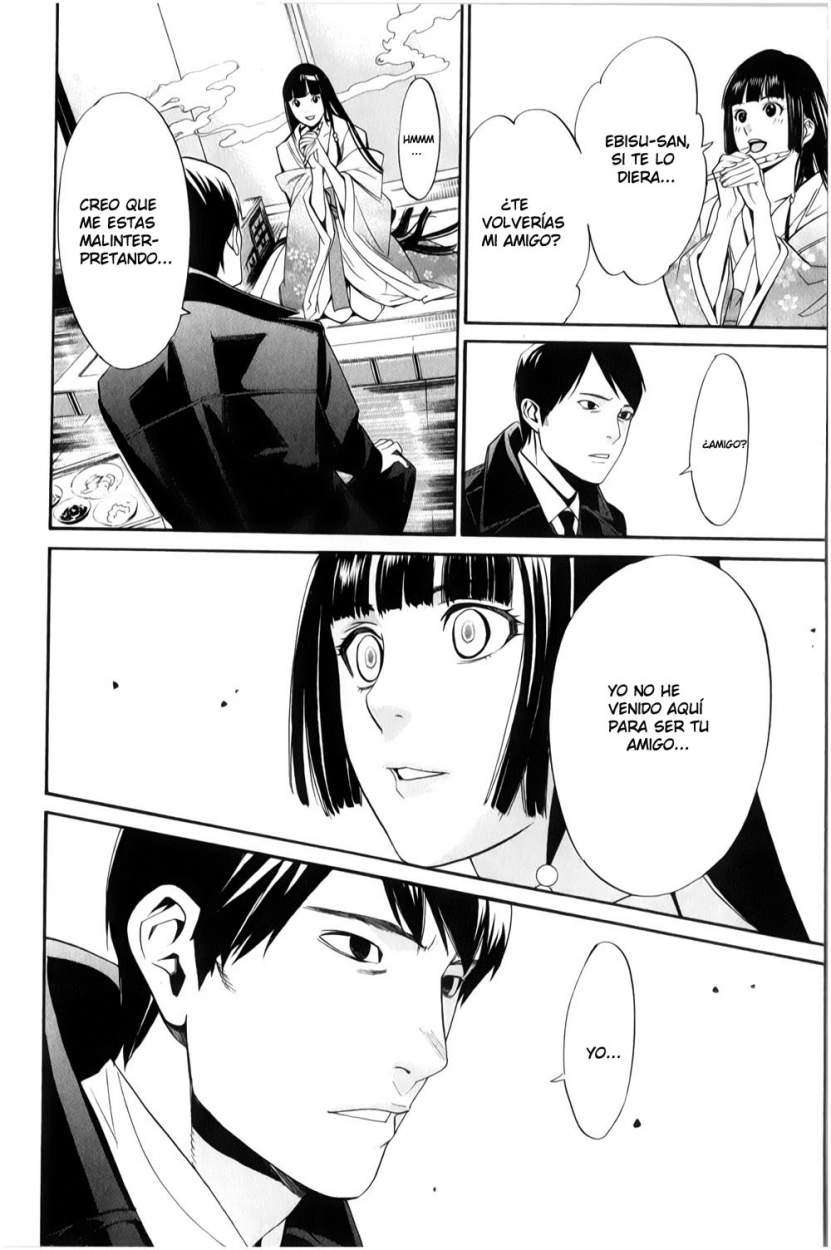 Read Noragami_ Stray God (es) Manga Online