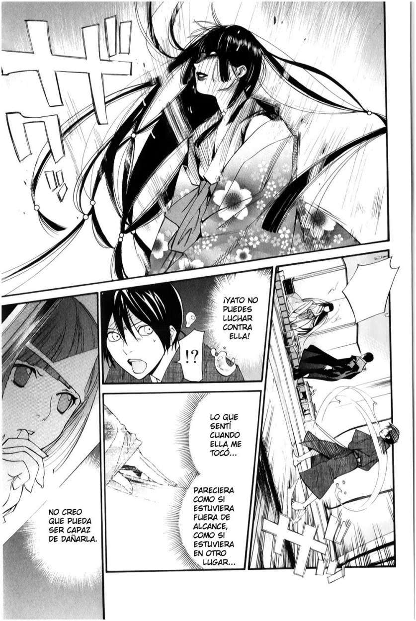 Read Noragami_ Stray God (es) Manga Online