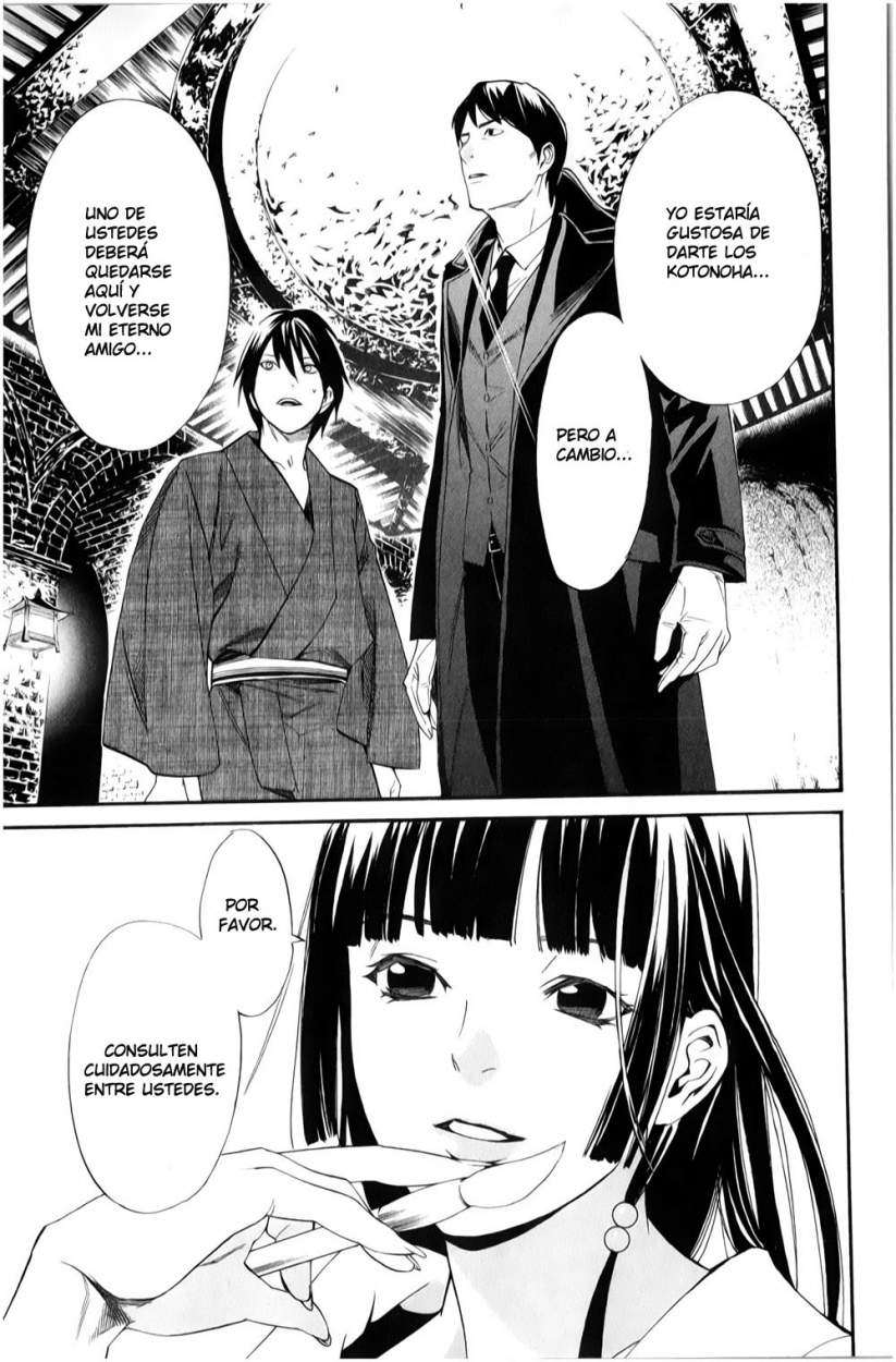 Read Noragami_ Stray God (es) Manga Online