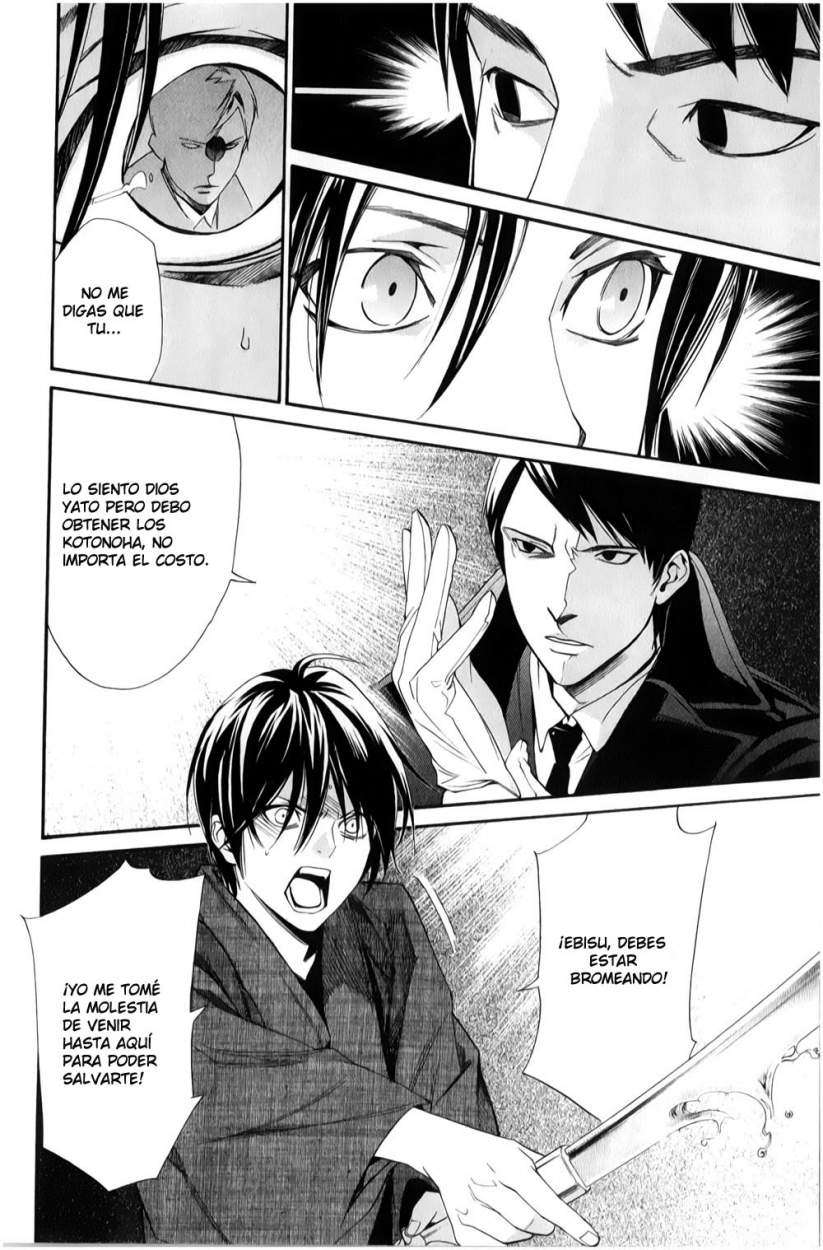 Read Noragami_ Stray God (es) Manga Online