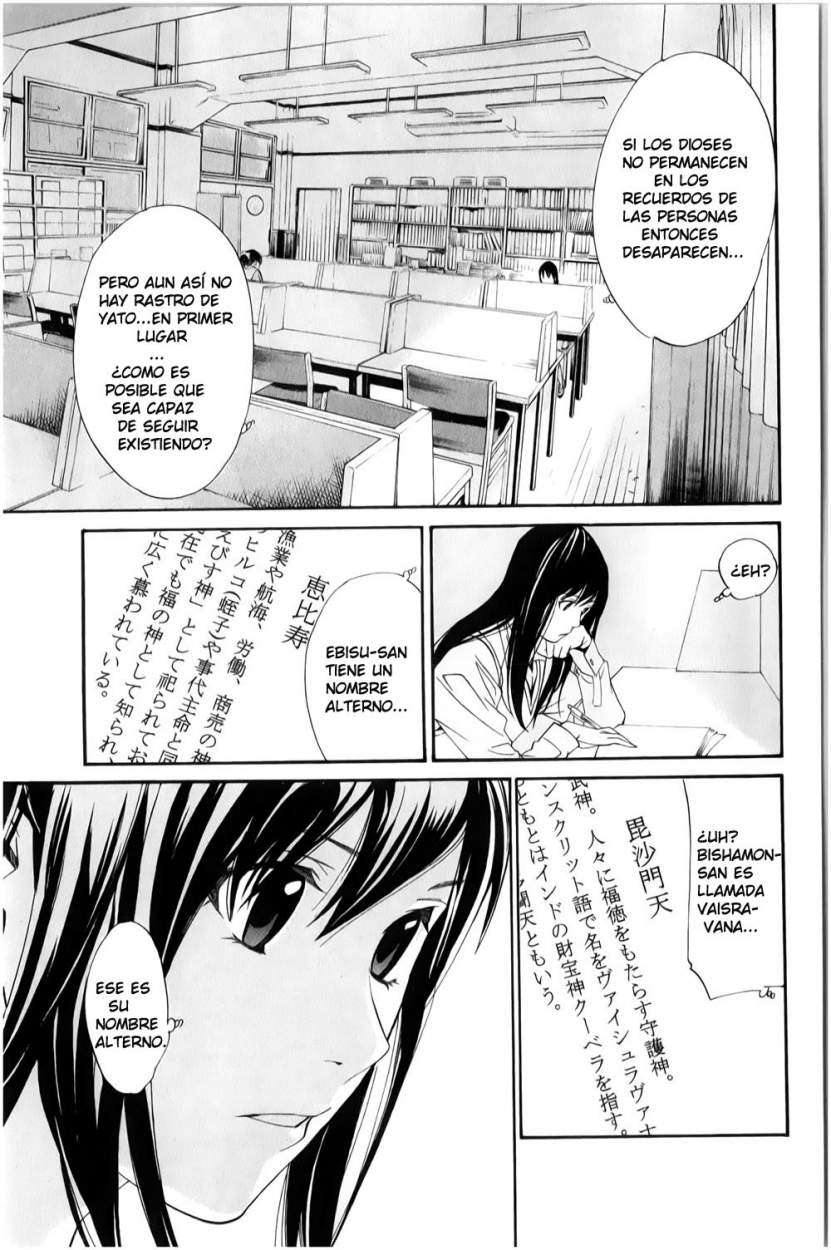 Read Noragami_ Stray God (es) Manga Online