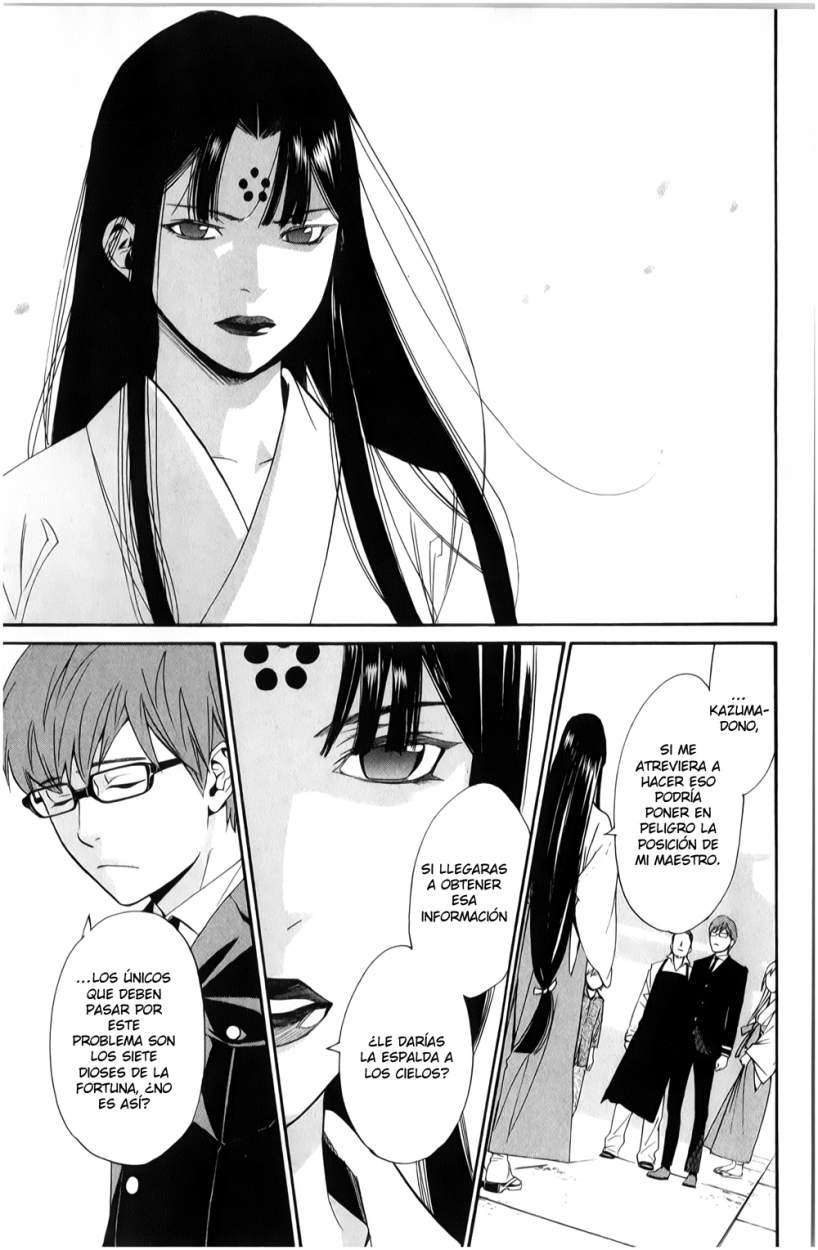 Read Noragami_ Stray God (es) Manga Online