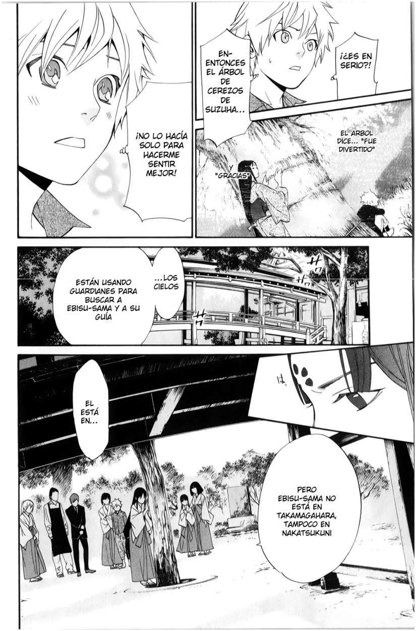 Read Noragami_ Stray God (es) Manga Online