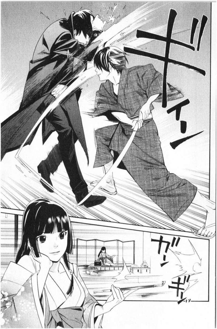Read Noragami_ Stray God (es) Manga Online