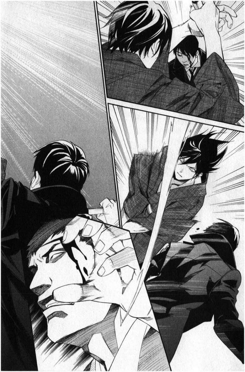 Read Noragami_ Stray God (es) Manga Online