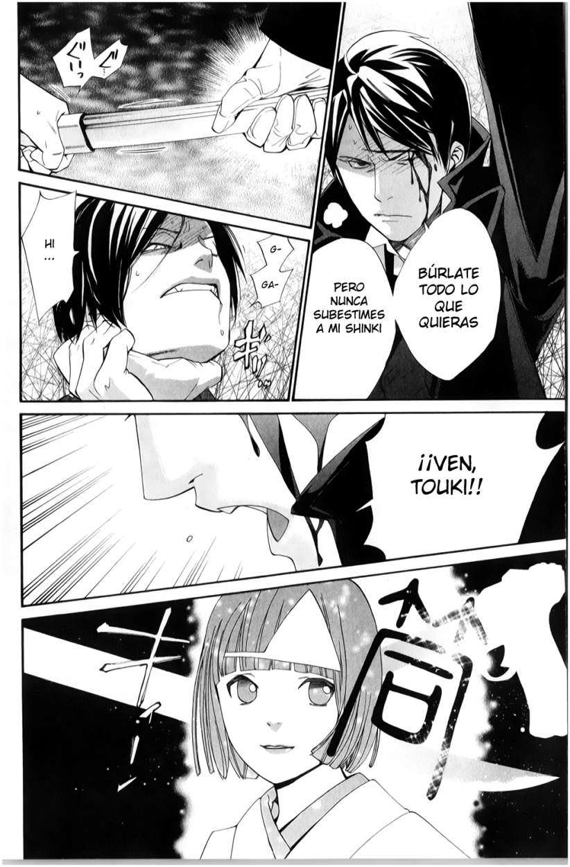 Read Noragami_ Stray God (es) Manga Online