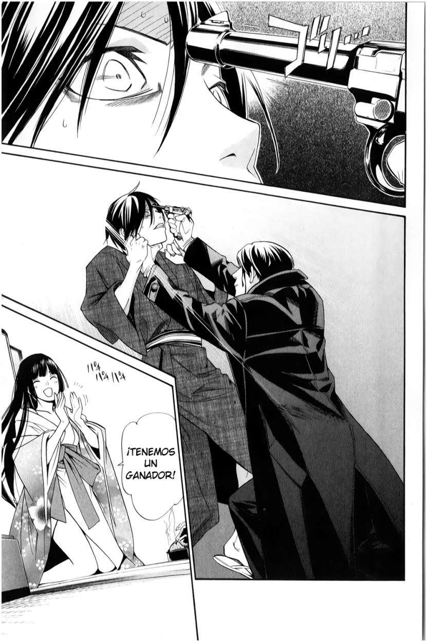 Read Noragami_ Stray God (es) Manga Online