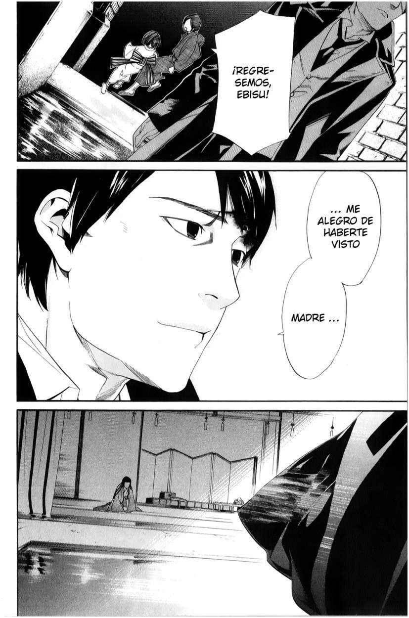 Read Noragami_ Stray God (es) Manga Online