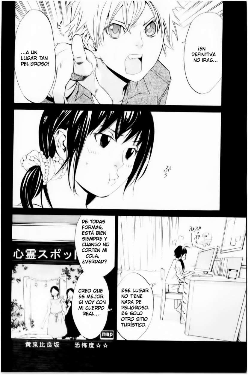 Read Noragami_ Stray God (es) Manga Online