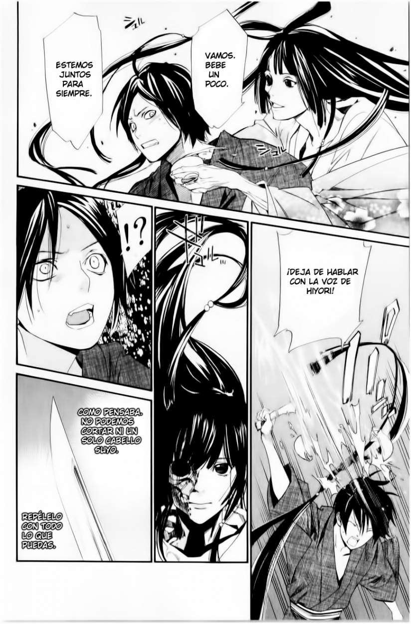 Read Noragami_ Stray God (es) Manga Online
