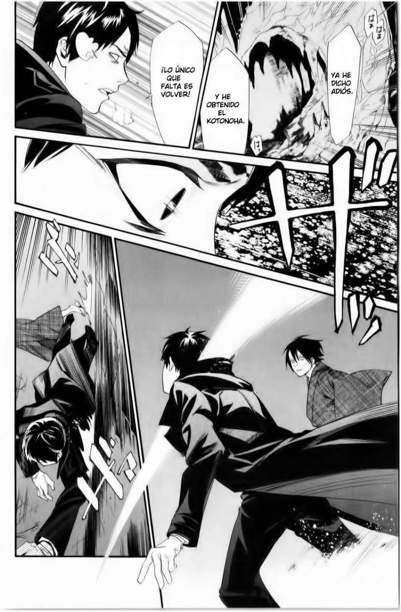 Read Noragami_ Stray God (es) Manga Online