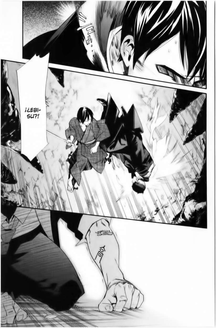 Read Noragami_ Stray God (es) Manga Online
