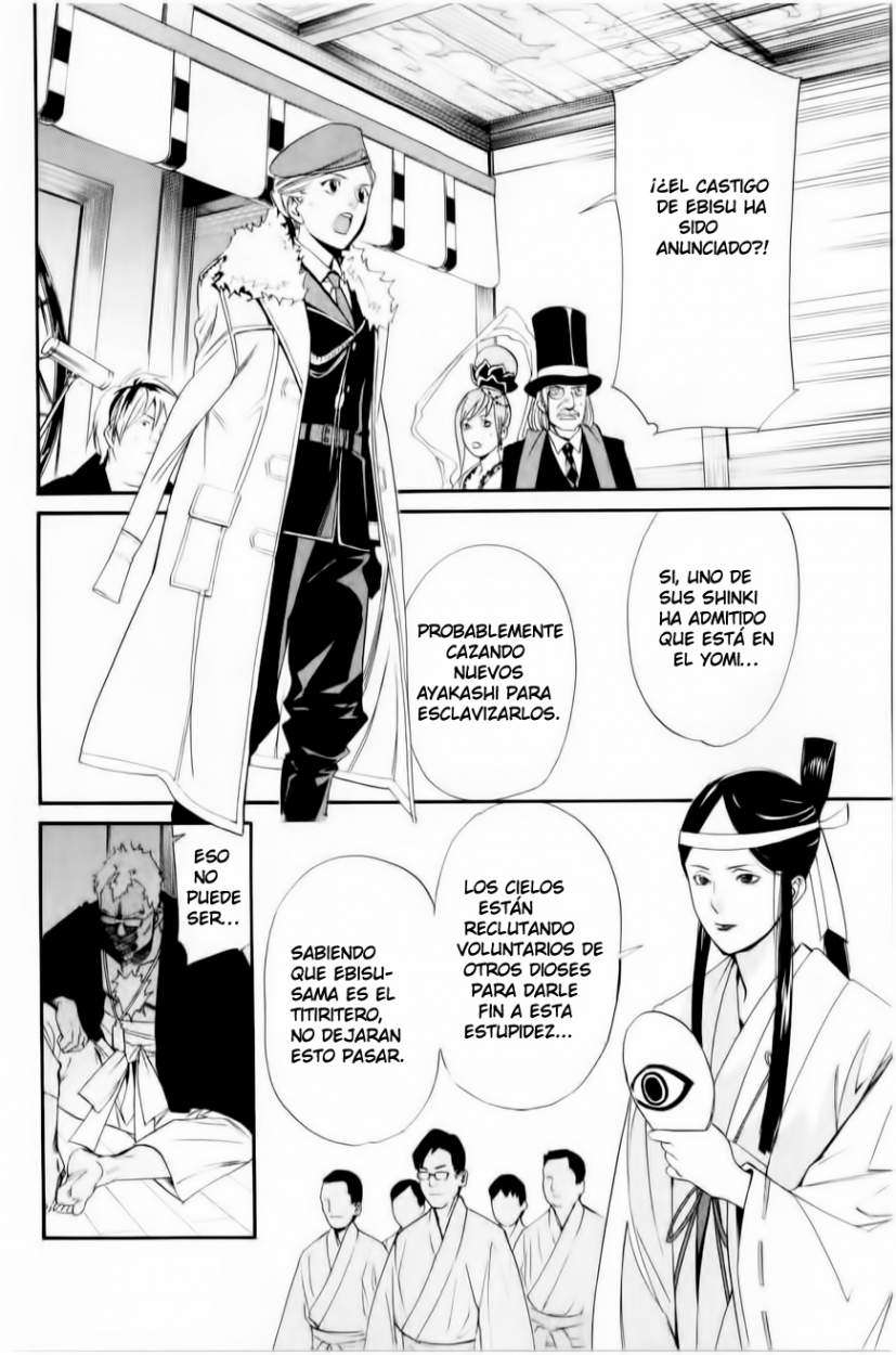 Read Noragami_ Stray God (es) Manga Online