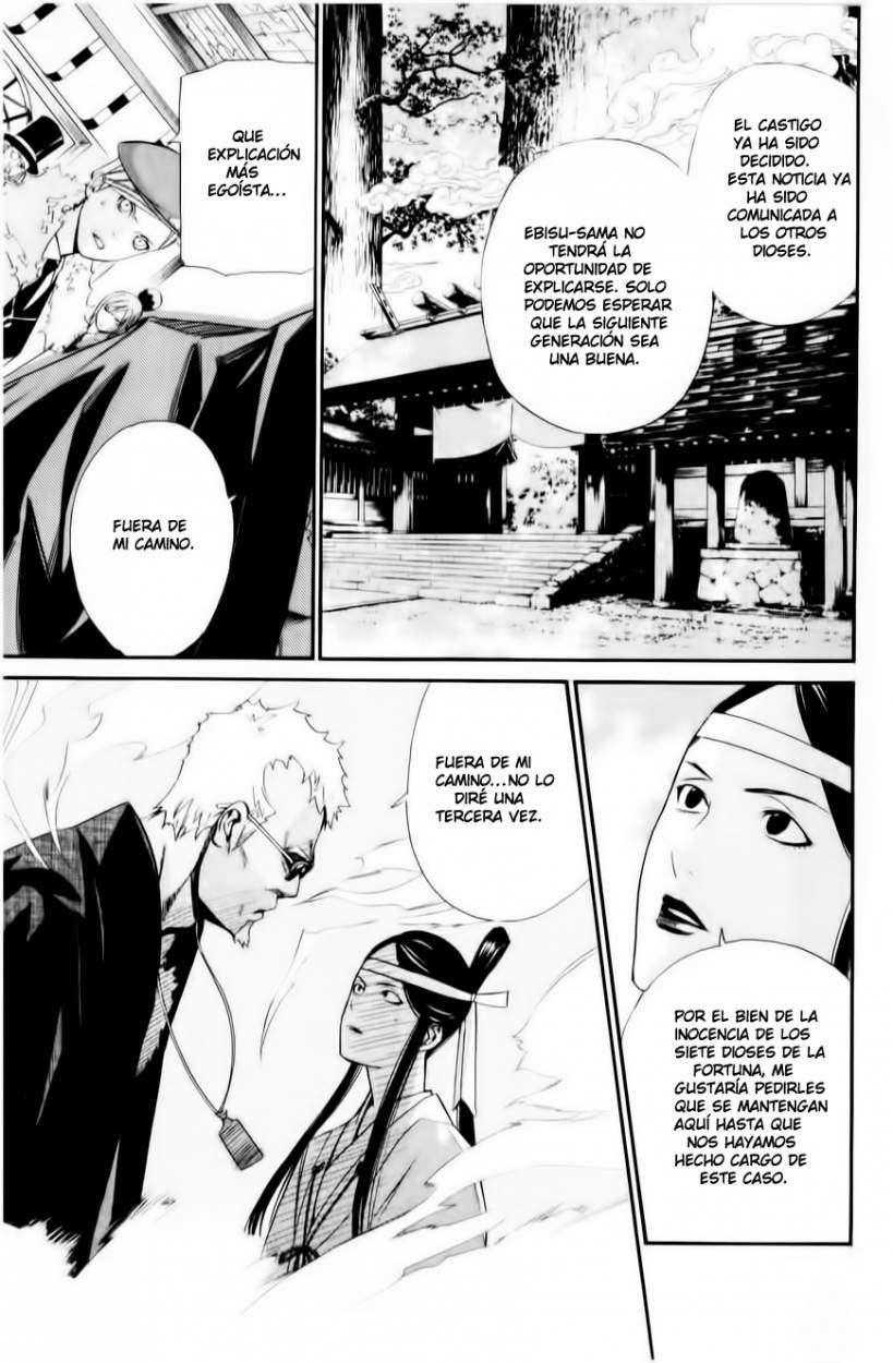 Read Noragami_ Stray God (es) Manga Online