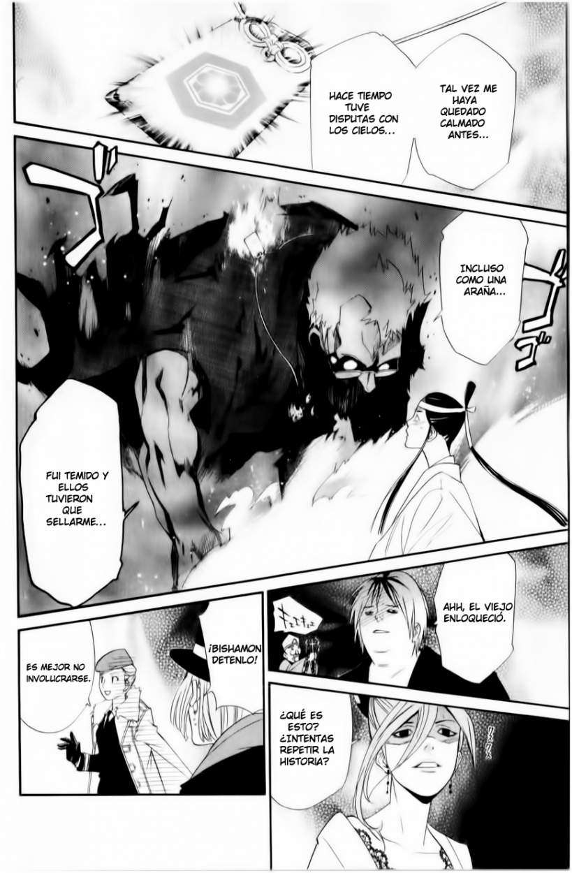 Read Noragami_ Stray God (es) Manga Online